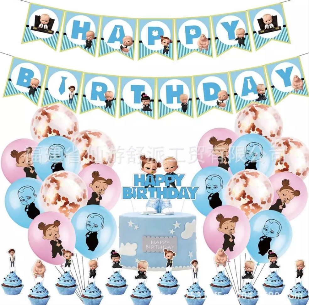 Boss Baby Party Decorations